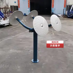 专业生产安装室外健身器材 老年人康复健身器械 爱群AQA-102臂力器
