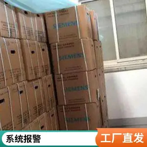 ������6RA7075ֱ�����������ά��