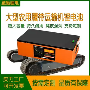 农用机械设备专用大功率锂电池48V60V72V厂家支持定制主营三元锂磷酸铁锂电瓶组装