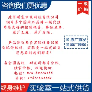 �ƾ� MSK-131-AS128 ��ʽ128ͨ����ѹ���ɻ� ����