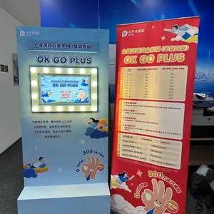 �����̳�������Ը�������������Ի���Ʒ�����齱���ջ�