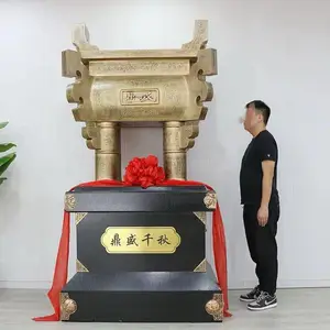 ������ض��ڼ���ʢǧ��ͭ���Ƶ�װ�ι�������ҵ��Ǩ�����