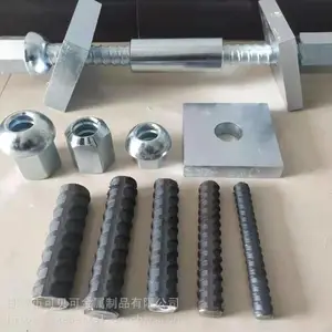 ����������ĸ 45#�ָ�ǿ����ĸ ������ĸ �Ӻ���ĸ