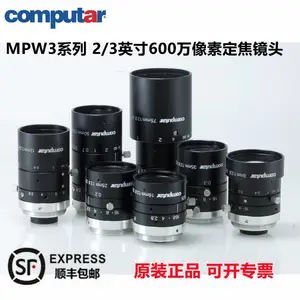 Computar工业镜头 2/3''600W 手动光圈FA镜头- M1228-MPW3
