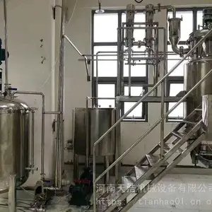 ������ȡ��ӹ��豸 ֲ����ȡ�豸�� ���ɷ��������豸