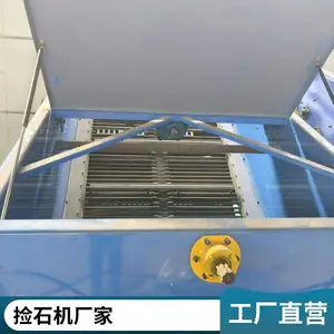�ĵؿ��Ѽ�ʰ�� ��������ũ���ʯ�� �����жȫ�Զ�ȡʯ��