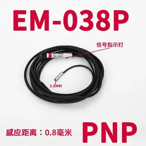 ����������PZ-G101CN ��ͨU�͹�翪��/WETONƽ���Ӧ���������
