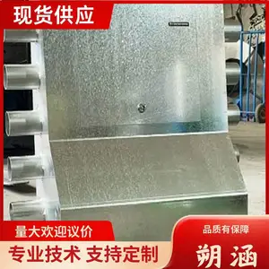��·���������� ����ֶ�п����������� ��ײǽ������� ˷������