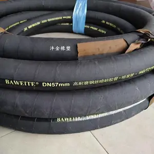 喷浆管 钢丝编织耐磨机械船厂冲砂高压喷砂胶管 32/38/51/57