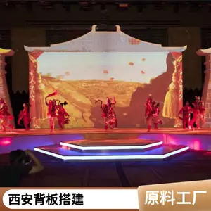 ����չ������� ����չ�᲼չװ�� ����������