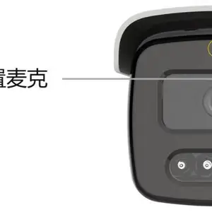 贵州家用摄像头安装 欢迎咨询 贵阳亿展网络科技供应