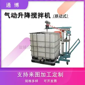 ���ƶ������ С�ͼ�ҩװ����ˮ�����������豸