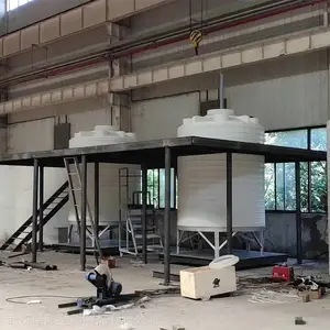 10吨储药罐 水处理柠檬酸清洗剂药液储存桶 PE加药搅拌罐