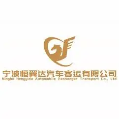 ��˾logo