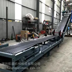 波纹挡边爬坡输送设备DJ型大倾角皮带输送机皮带机