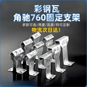 �ǳ�760֧�����׵綯���߻� ��©ˮ���