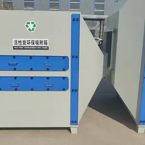 ʳƷ���û���̿���������� ����̿������ζ������