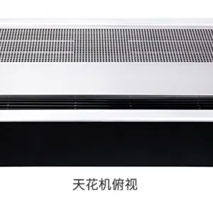 �������¶��컨���Ļ��RM-1209CS-3D/YǶ��ʽ��ů����Ļ900mm1.2��RM-1212CS-3D/Y��1.5��RM-1215CS-3D/Y