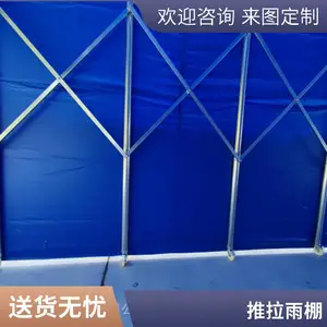 ��̾�Ĥ�ṹ �綯�����������۵�ʽ�ֽṹ������������ֿ���