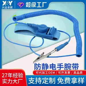 ʩ���ַ���������� �������徲���ֻ�����ά�� �������������ر�