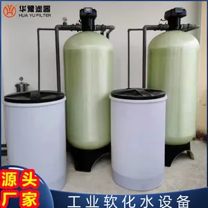 ��ԥ���� ����ˮ�豸 ȫ�Զ�ˮ����ϵͳ ��ҵ������¯ר�� ��������