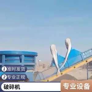 ����ֳ�΢����� ��񷳬ϸĥ�ۻ� ��ػƶ๦�ܴ�ۻ�
