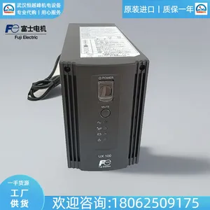 M-UPS015AE2R�ձ�FUJI��ʿ�����ͣ��UPS��Դ �ߴ� 121*142*182