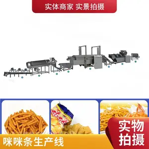 油炸面食咪咪条生产线 风味咪咪条设备 立烨膨化食品机械