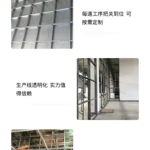 宜 昌泄爆墙 防爆墙 起韵 材料当天发货 承接防爆泄爆工程 包验收