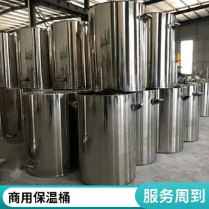 ̫���ܱ���Ͱ10��ˮ��̫������ˮ������ִ��������µ��ȱ���ˮ��