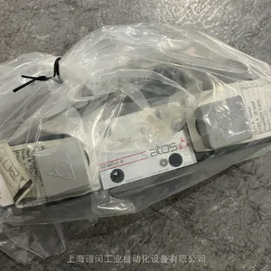 ATOS阿托斯电磁阀DHA-0713/M 24DC 24意大利 全新原装