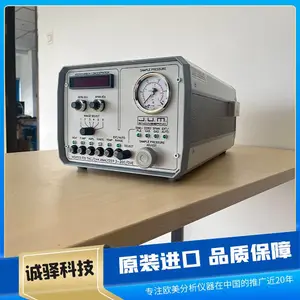 非甲烷总烃分析仪3-200 熄火自动报警 快速响应 PID温控器