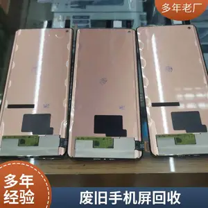 ���������ֻ��п�������ܳ�ģ��Һ������ʾ��