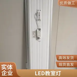 �Ᵽ �컨��դ�� ***LED����Ч�ʼ�ʹ������ �ɶ���