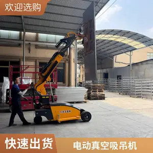 �ƶ�ʽ������̳��ֹ��������ǽ��������ʩ�����ص��˹���
