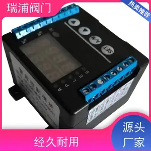 ���������Ϳ���ģ��CZ100C��� KOSO��AC220V��371R/L�綯ִ�л���