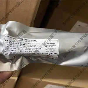 DOWSIL陶氏道康宁TC-3120导热凝胶30CC光模块高效散热光模块领域导热系数12W