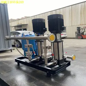 宿州光伏连续电除盐装置OEM江宇净水处理设备生产厂家