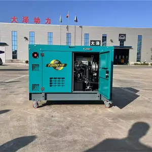 德州移动拖车发电机-全自动柴油发电机 -大泽动力