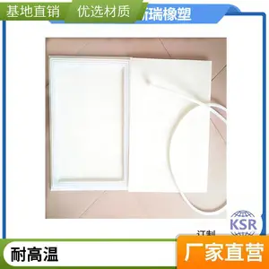 强化炉真空袋 抽真空复合工件气相硅袋 规格定做加工