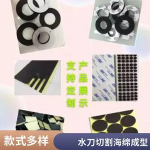 ��ĭ��ˮ�и�ӹ�������ˮ�к�������ͼ��