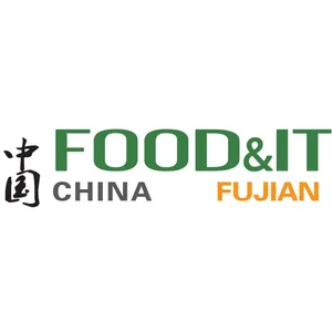 2018年福建食品加工机械及包装设备展览会