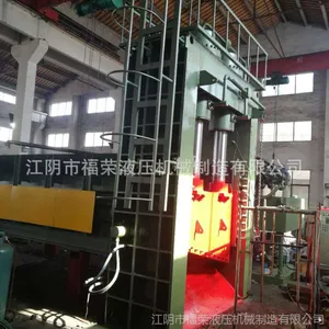 ����Q91Y-12500˫���������ͷϸ�Һѹ���л�����
