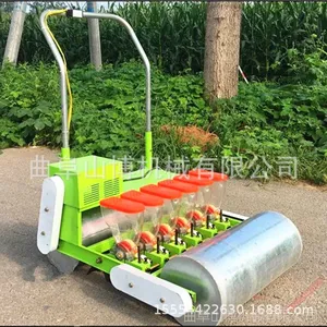 С��ҩ�Ĳ��ֻ� �綯�����߲˲��ֻ� ���޲���������ʽ���ֻ�