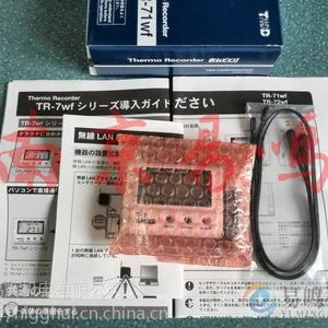 ��Ӧ�ձ�TAND��ʪ�ȼ�¼�� TR-71WF
