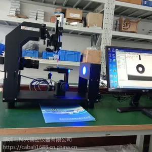 接触角测量仪 手机屏幕水滴角检测仪