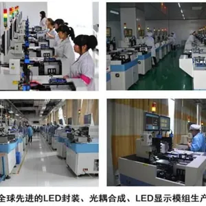 威海塔机安全监控系统价格 合肥嘉联