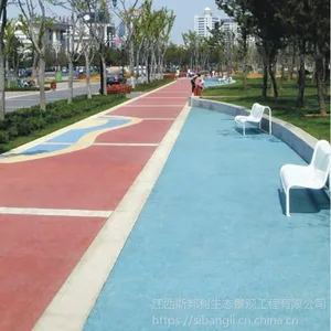 山东生态透水地坪路面造价