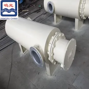 光明非标定制热水管道循环加热器 液体管道式电加热器 氩气风道电加热器