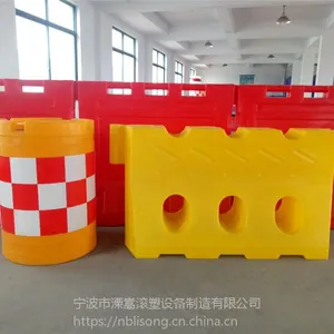 宁波滚塑水马丽水、台州塑料围栏围档温州隔离墩水马瑞安、乐清交通防撞桶